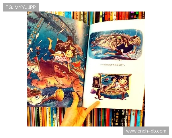 《一个女孩与怪物一家共同成长的奇幻冒险故事》