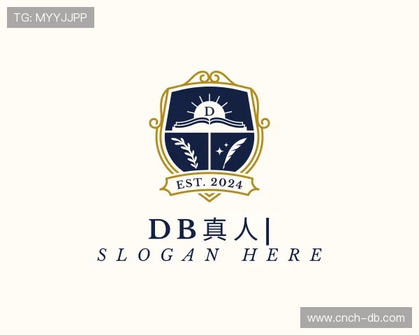 介绍DB真人